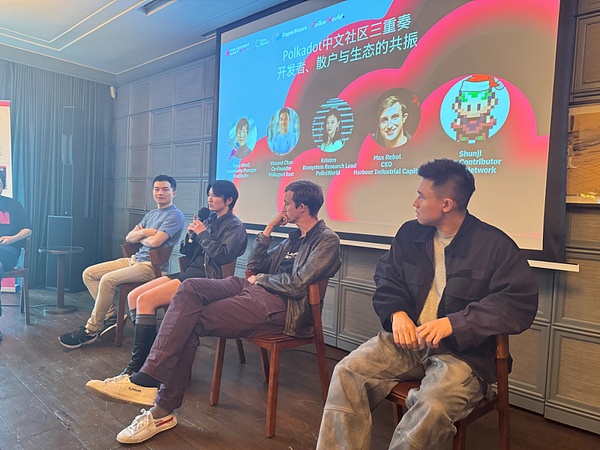 当加密货币遇见支付自由：一场颠覆传统的金融革命正在上演