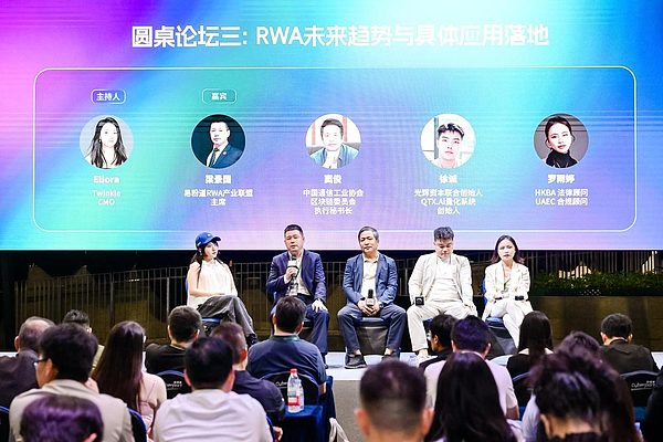 SocialFi江湖风云再起：Tomo和New Bitcoin City能否颠覆Friend.Tech？