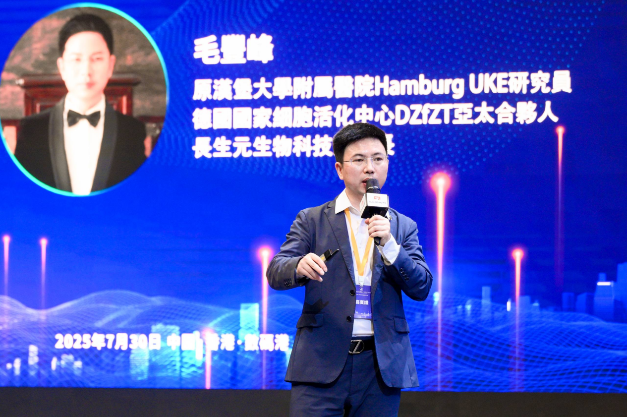 AlveyChain的战略布局：在英国设立实体公司背后的商业智慧