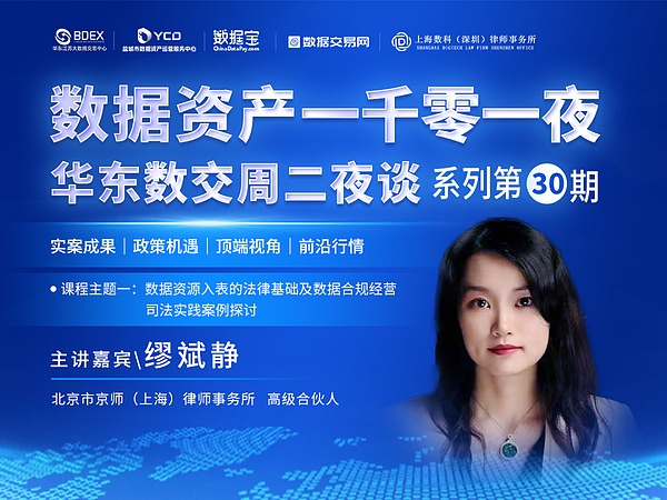 加密世界的冰与火之歌：当理想主义遭遇现实拷问
