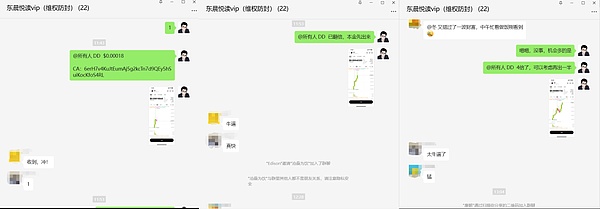 加密市场为何需要一场利率革命？