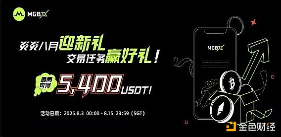 DePIN革命：为什么说它正在重塑我们的数字未来？