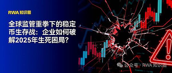 一位加密老兵的五年心路：我在数字资产投资中悟出的真相