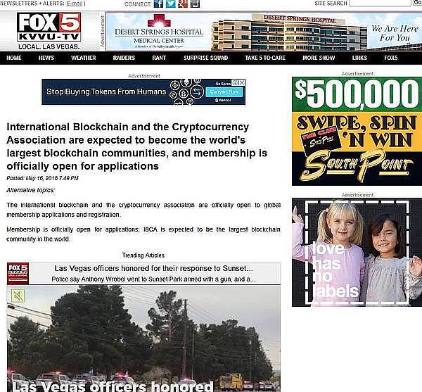 区块链革命：看上海树图如何在工博会点燃Web3.0的未来