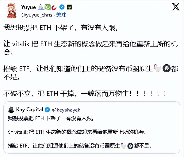 警惕！闪电网络惊现新型攻击手法，你的资金可能正在被偷家