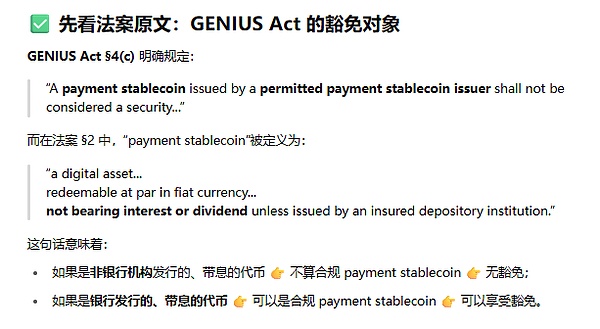 比特币横盘震荡：是蓄势待发还是趋势反转？