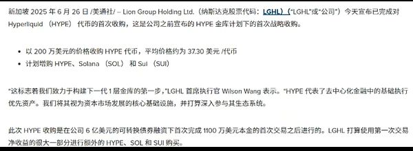 比特币以太坊午盘分析：震荡行情下的交易机会