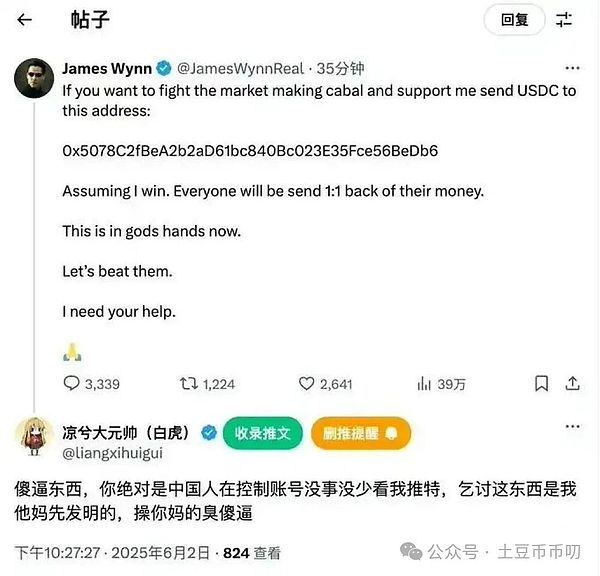 资本市场的左右互搏：当股票遇见代币的奇妙化学反应