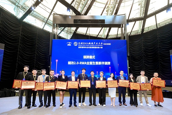 重磅！香港拟将比特币纳入投资移民计划，100枚BTC就能拿香港身份？