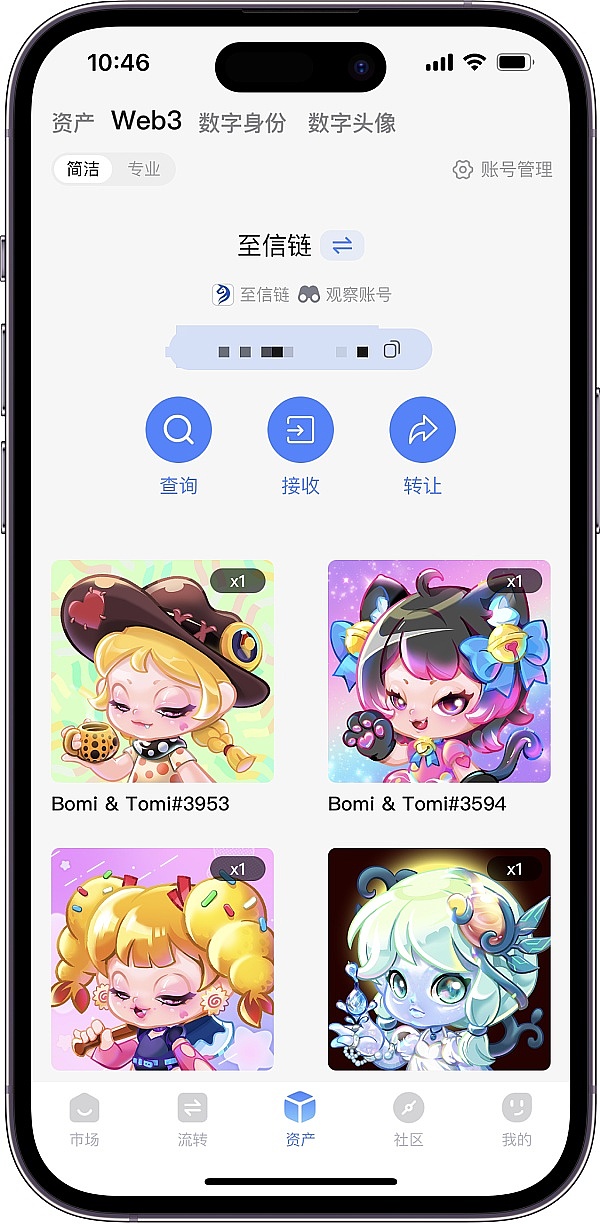 这个香港NFT艺术平台，正在重新定义数字艺术的价值
