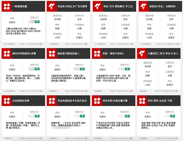 以太坊通胀警铃：当数字黄金神话遭遇现实考验