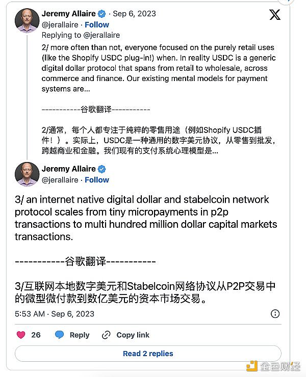 RNDR：数字内容创作者的算力救星，还是下一个财富神话？