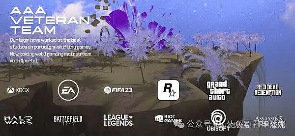 Web3行业观察 | 台湾虚拟资产监管迈出重要一步，NFT与DeFi市场持续升温