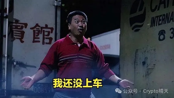 SBF陪审团筛选惹争议：一场关于公平审判的权利拉锯战
