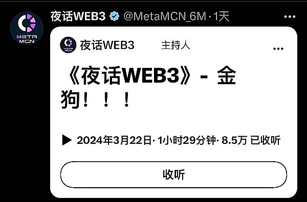 摩根大通将如何用区块链重塑金融支付版图？