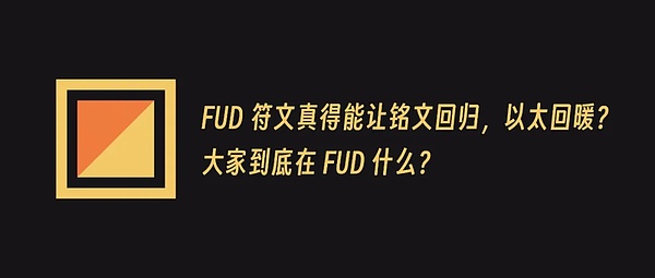 加密货币监管风云：印度重拳出击，美国司法僵局难解