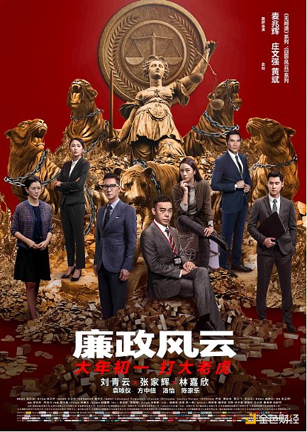 币圈玩家必知的10个血泪教训