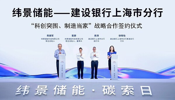 当传统金融遇上Web3：一场颠覆想象的跨界对话