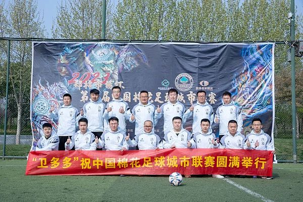 深夜币圈观察：三大主流币种8月30日凌晨操作指南