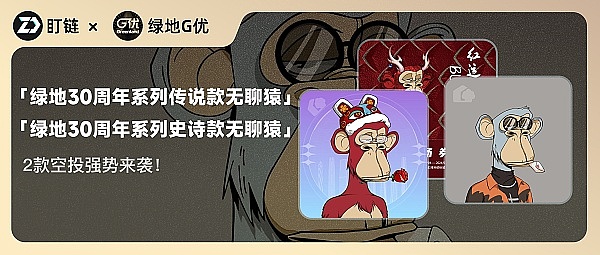 比特币9月魔咒再现：市场为何又现割韭菜行情？