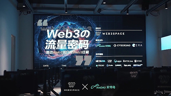 币安能否挺过这场风暴？业内大佬们吵翻天了