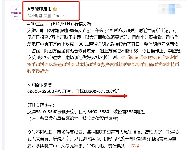 钱包保卫战！Metale V3全面升级，这24个问题你必须知道