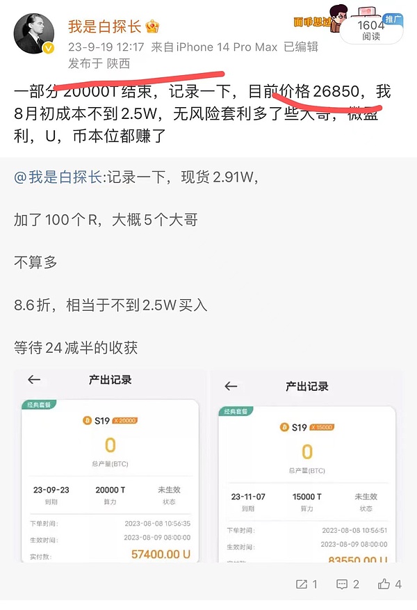 AI时代的产品革命：创业者如何在人工智能浪潮中找到金矿？