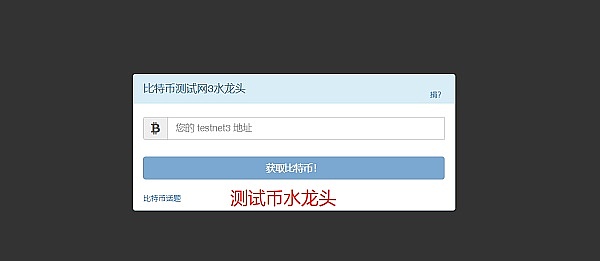 Conflux：中国公链的破局者与梦想家