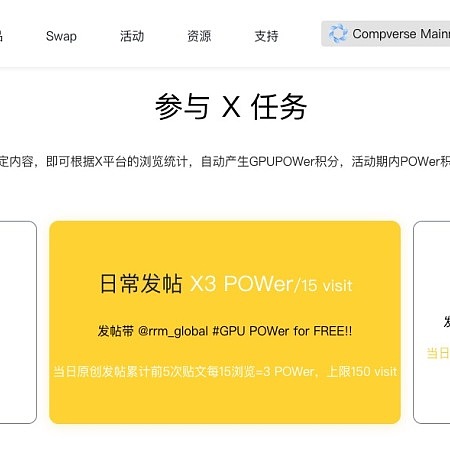 比特币狂欢还能撑多久？9月魔咒将至，老币暗藏暴利机会