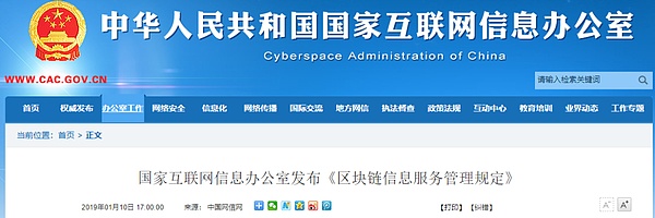 从马斯克柴犬到元宇宙巨头：FLOKI为何可能成为下一个币圈神话？