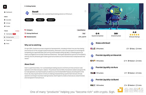 Scroll与Owlto平台NFT领取全攻略：别让机会从指缝溜走