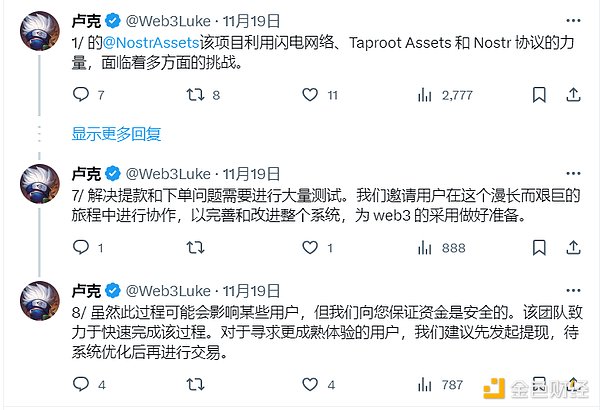 深度剖析：dappOS交易大赛背后的财富密码