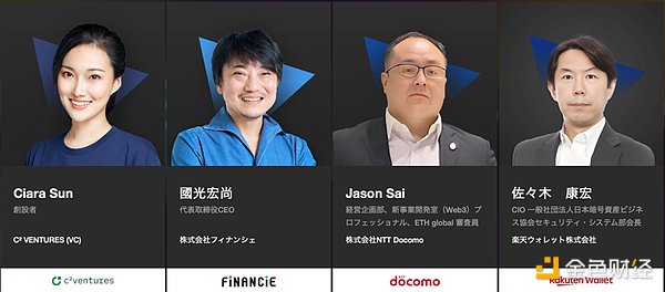Robinhood加密交易迎来暖冬：11月惊人增长75%，九位数年收入在望