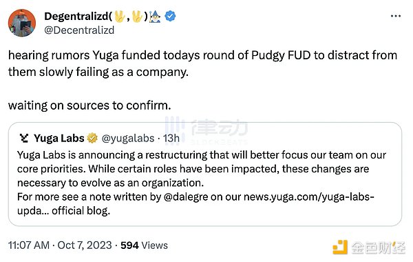 Bybit英国撤退背后：深度剖析加密货币监管的十月革命