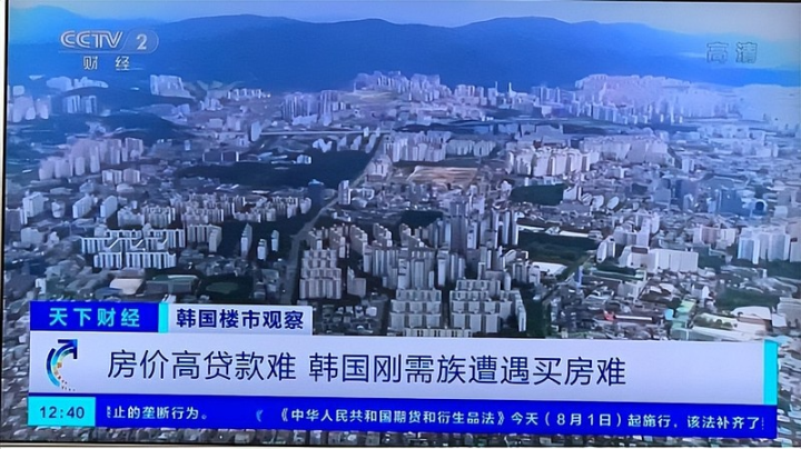 Moonbeam社区Grant委员会换届招募：共建去中心化未来