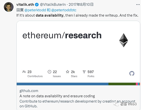 IOTA凭什么突然逆袭？这个低调项目如何实现3000%交易量暴涨
