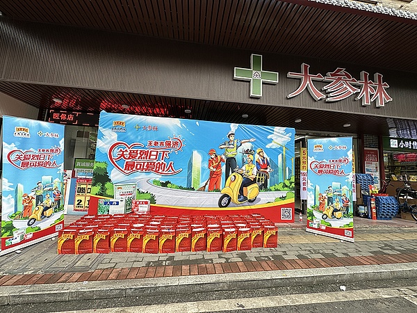 山寨币市场大洗牌：这些币要暴涨，那些币要凉凉