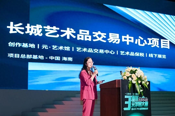 比特大陆CFO香港演讲实录：矿机市场寒冬中如何寻找春天