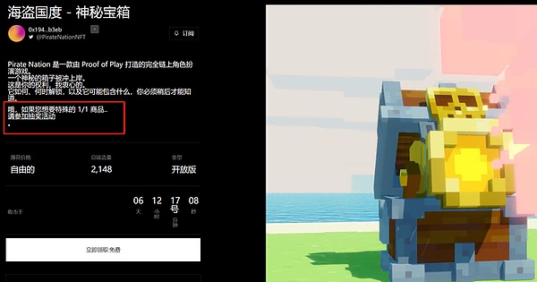 当别人都在谈论赚钱时，你应该关注这些